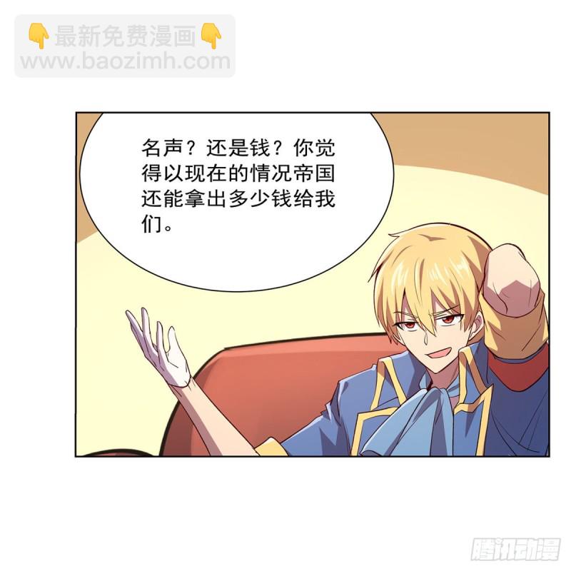 第178话 魂牵梦绕29