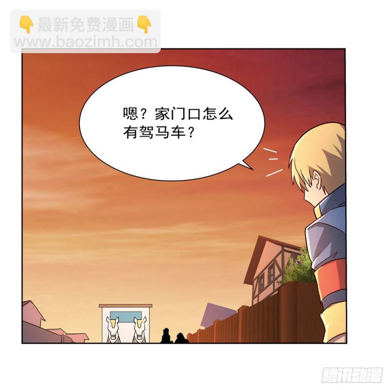 第178话 魂牵梦绕3