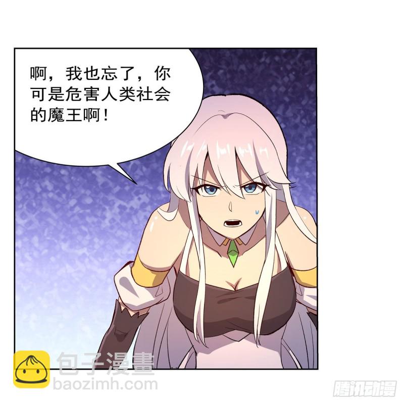 第178话 魂牵梦绕34