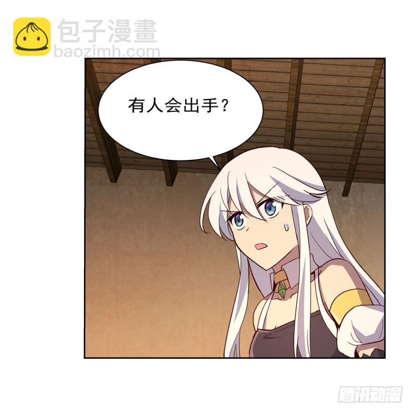 第178话 魂牵梦绕37