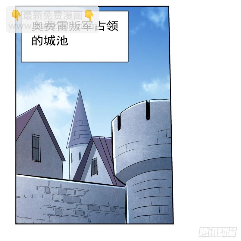 第178话 魂牵梦绕39