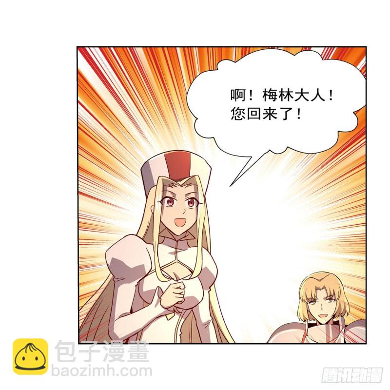第178话 魂牵梦绕4