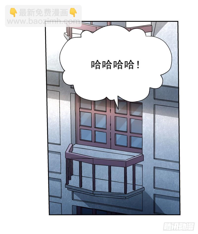 第178话 魂牵梦绕40