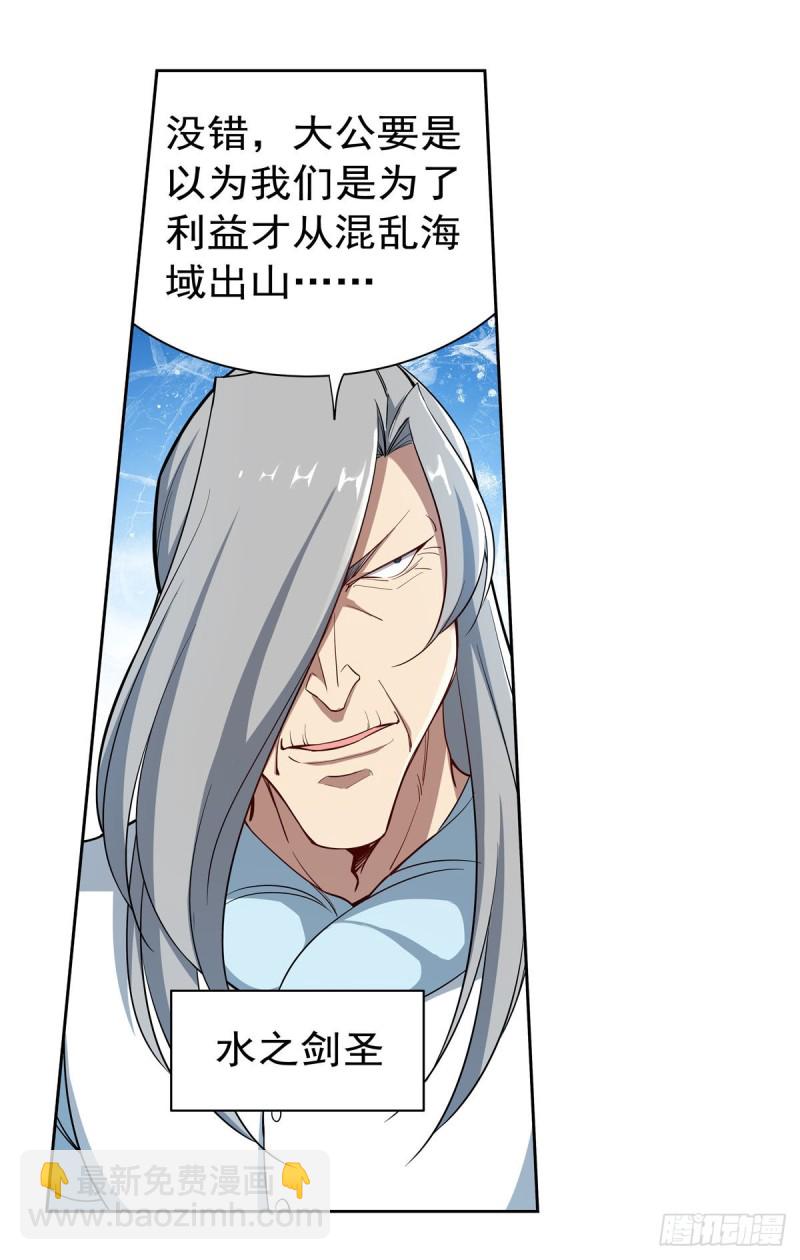 第178话 魂牵梦绕46
