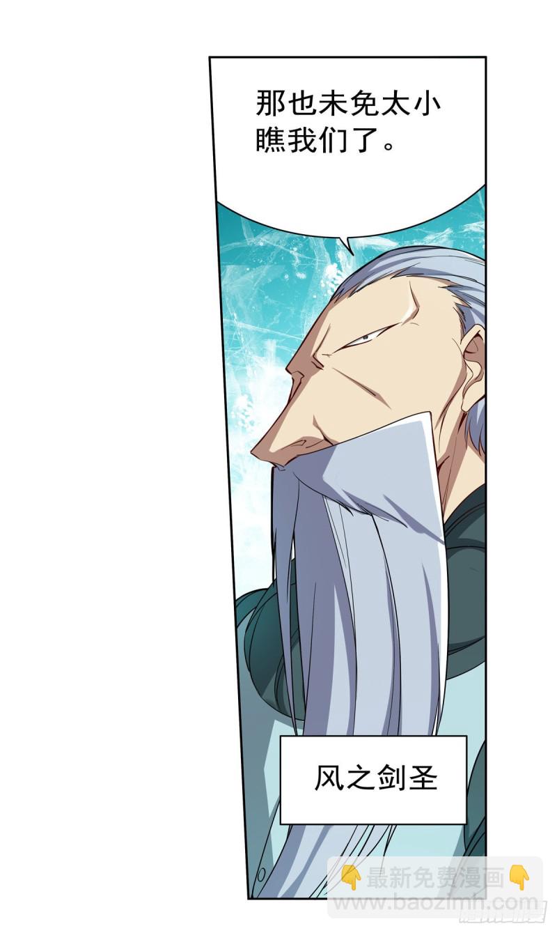 第178话 魂牵梦绕47