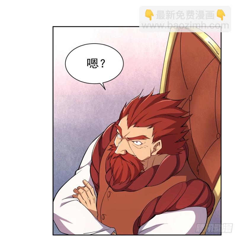 第178话 魂牵梦绕55