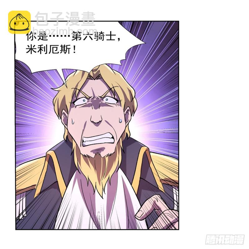 第178话 魂牵梦绕63