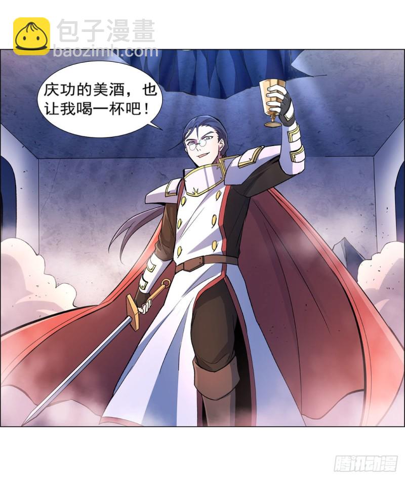 第178话 魂牵梦绕64
