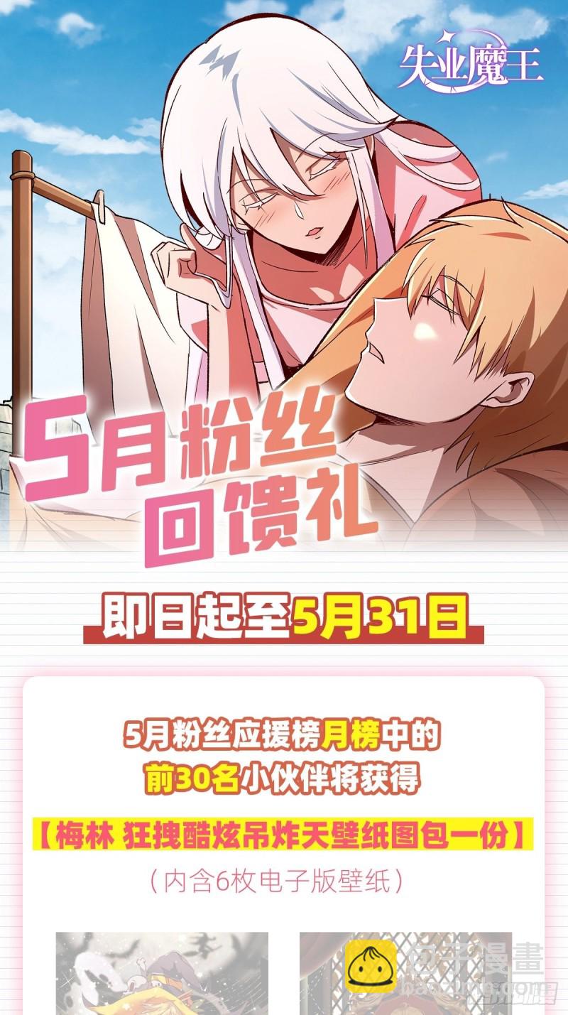 第178话 魂牵梦绕65