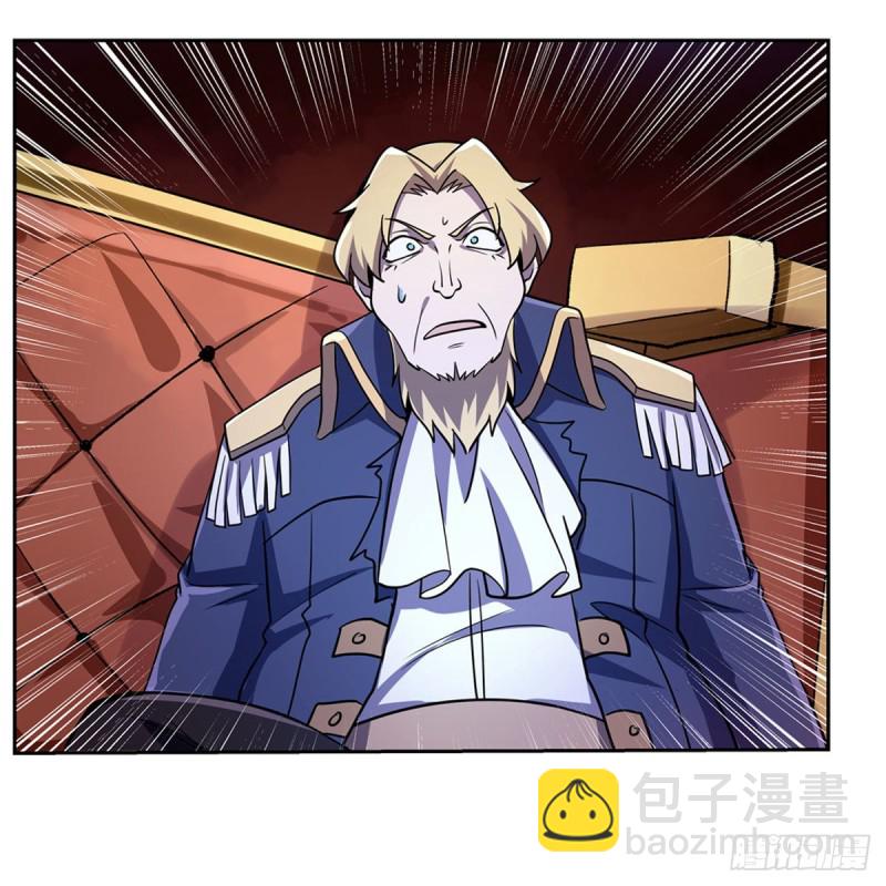 第179话 谢幕礼16
