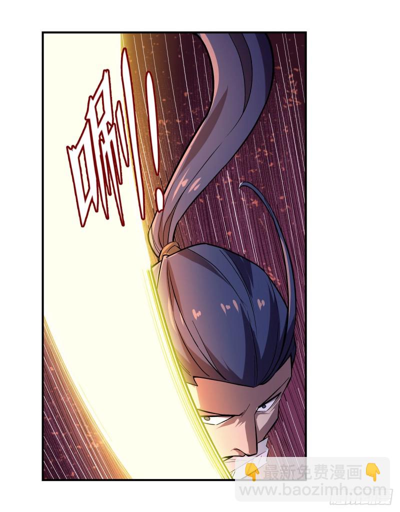 第179话 谢幕礼35
