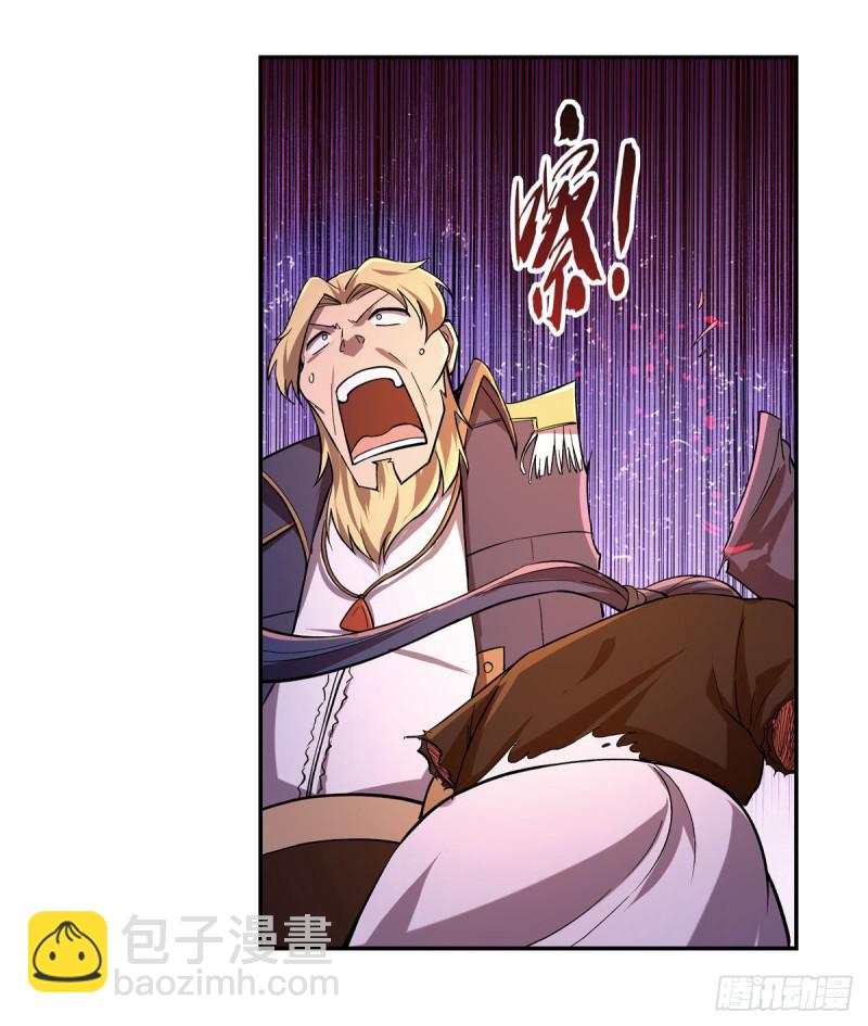 第179话 谢幕礼36