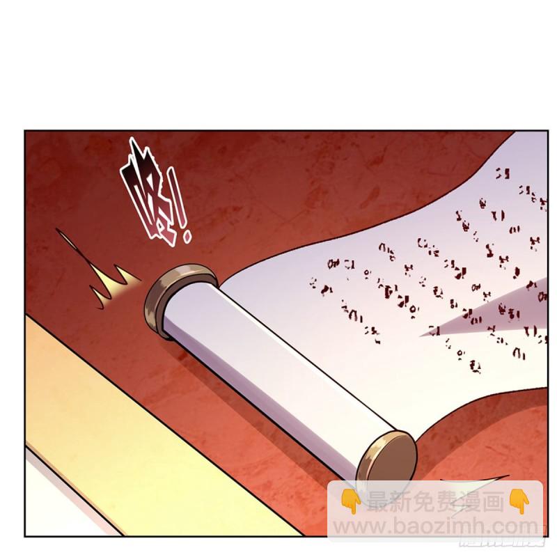 第179话 谢幕礼45