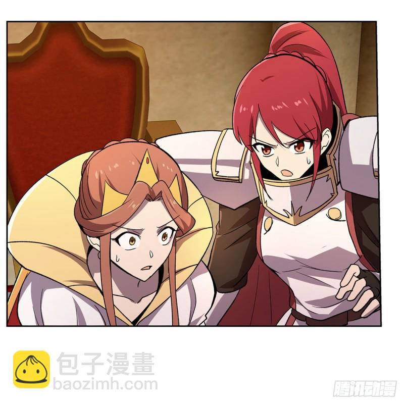 第179话 谢幕礼47