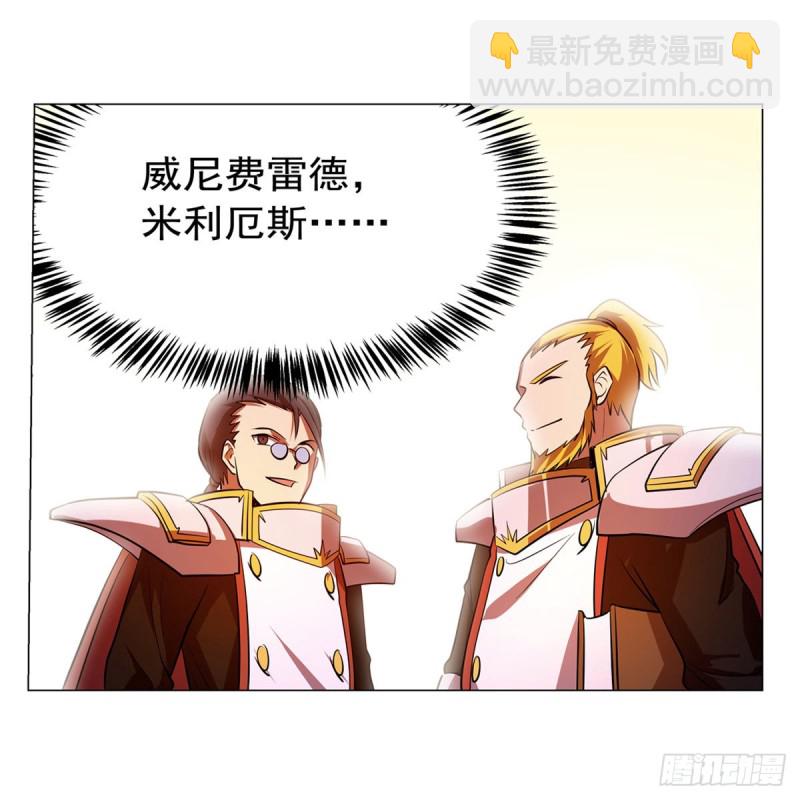 第179话 谢幕礼55