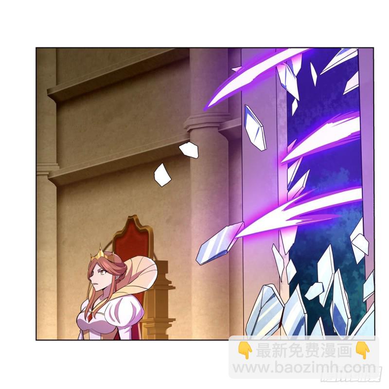 第180话 伸向王都的爪牙11