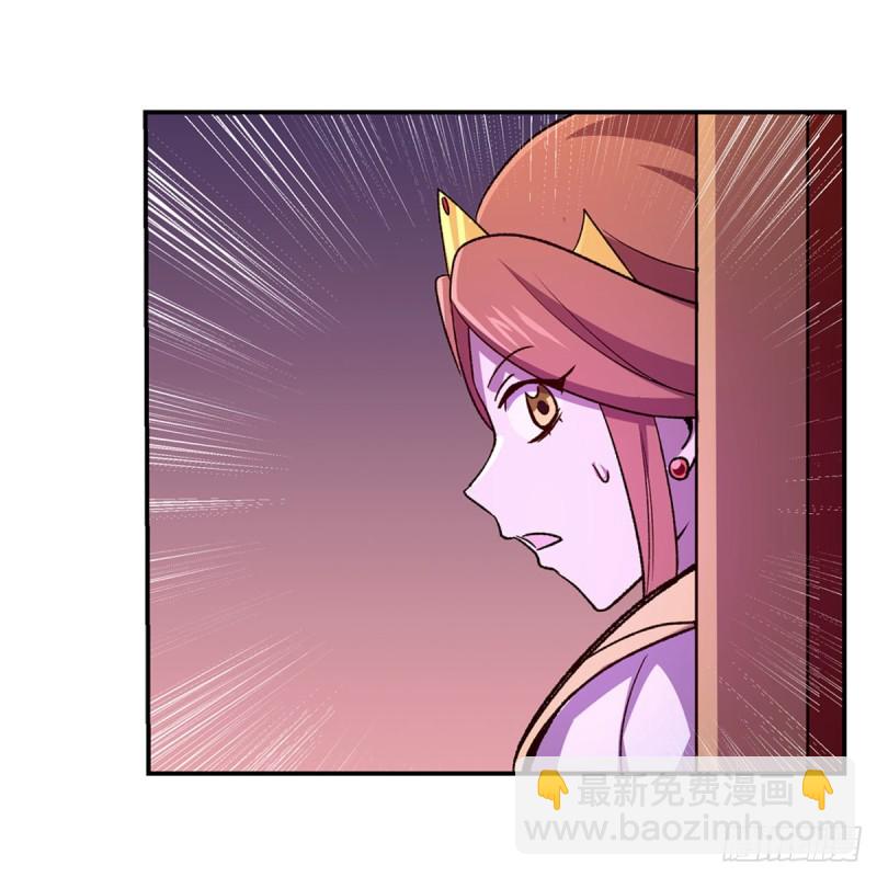 第180话 伸向王都的爪牙13