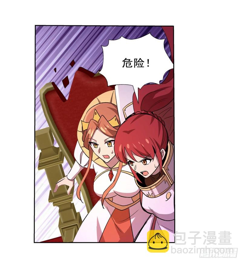 第180话 伸向王都的爪牙14