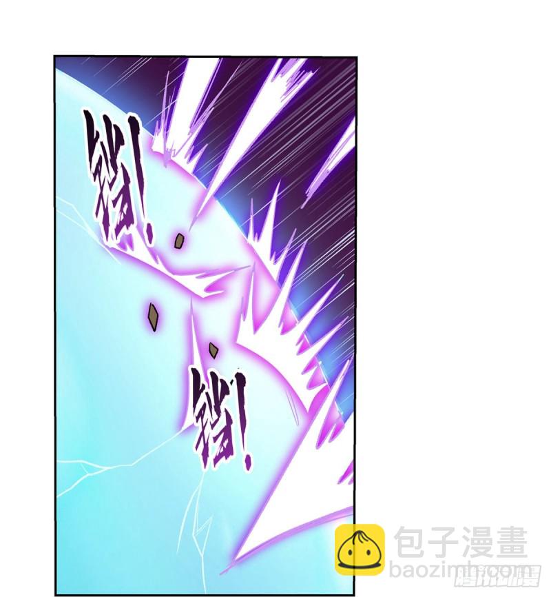 第180话 伸向王都的爪牙16