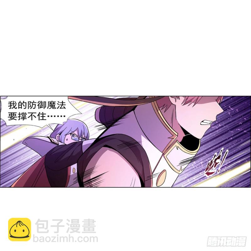 第180话 伸向王都的爪牙17