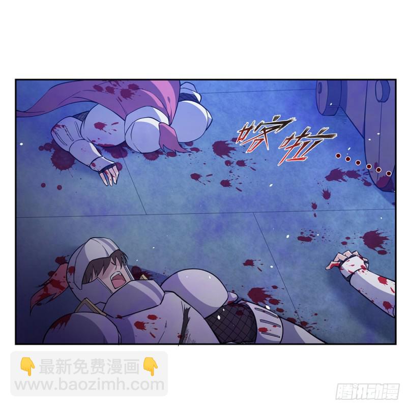 第180话 伸向王都的爪牙26