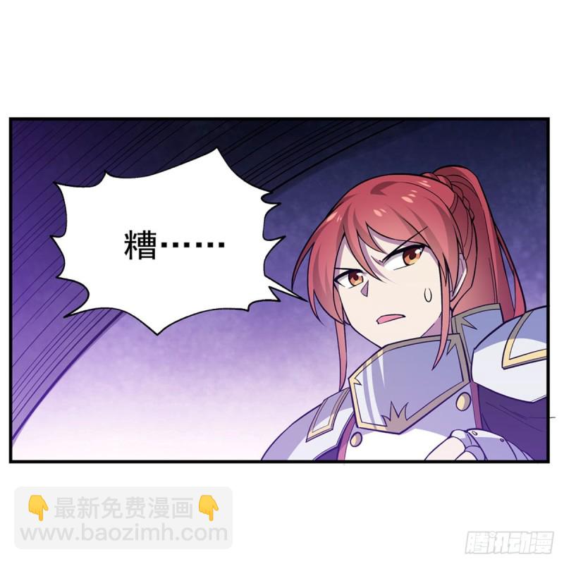 第180话 伸向王都的爪牙38