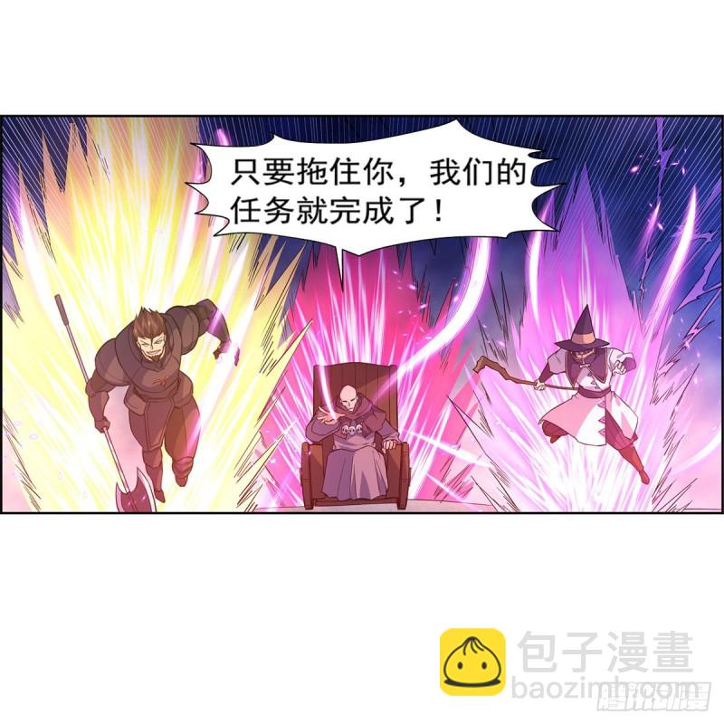 第180话 伸向王都的爪牙40