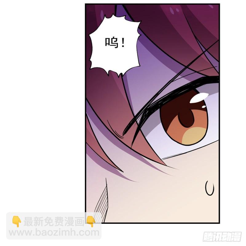第180话 伸向王都的爪牙41