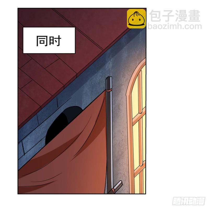 第180话 伸向王都的爪牙42