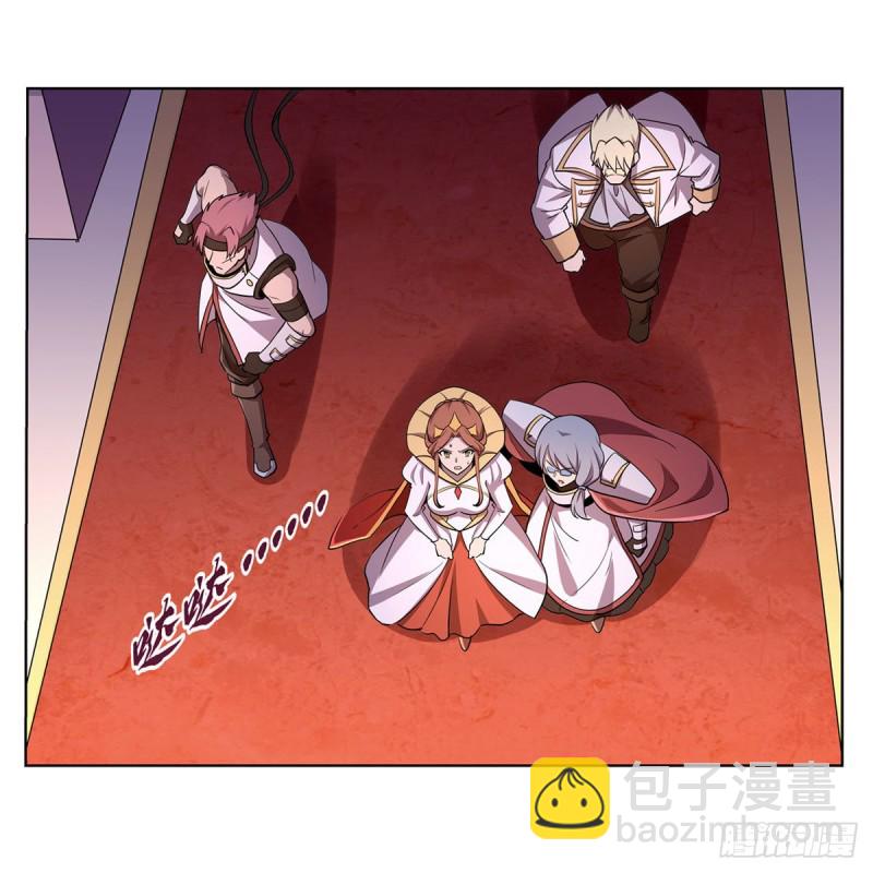 第180话 伸向王都的爪牙43