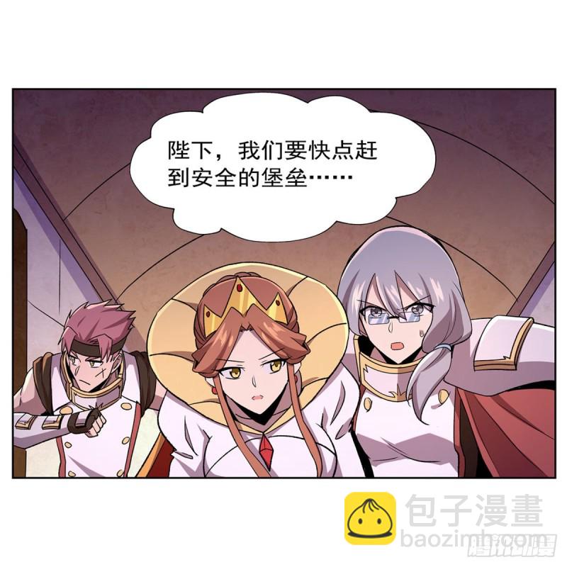 第180话 伸向王都的爪牙44
