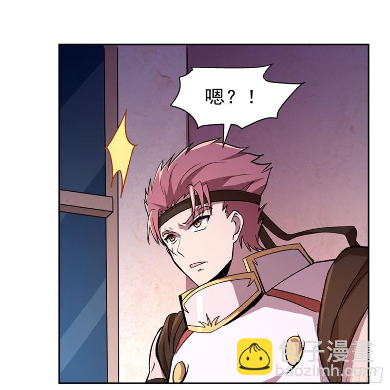 第180话 伸向王都的爪牙45