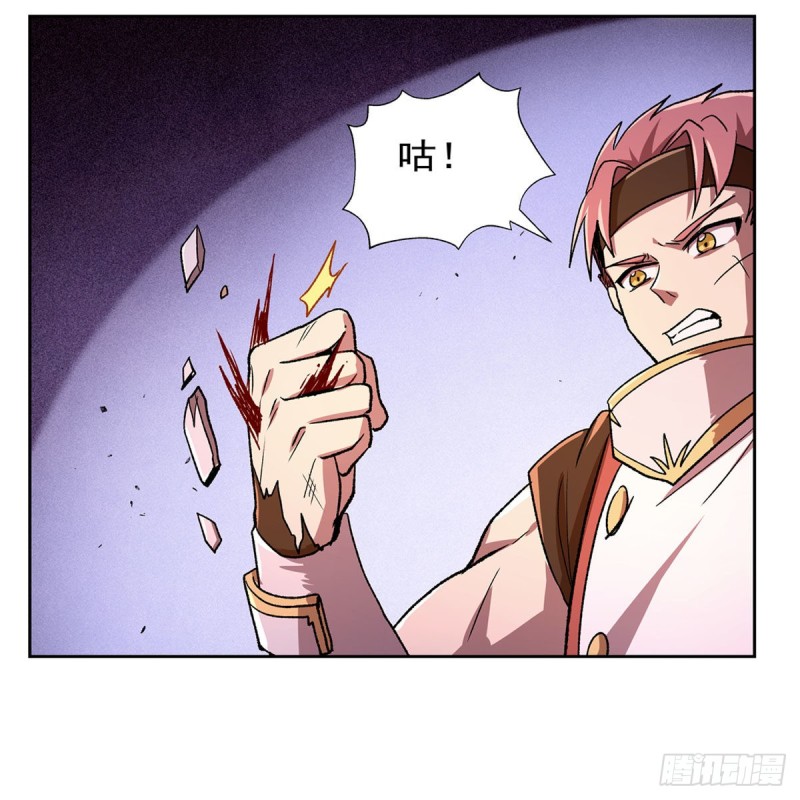 第180话 伸向王都的爪牙48