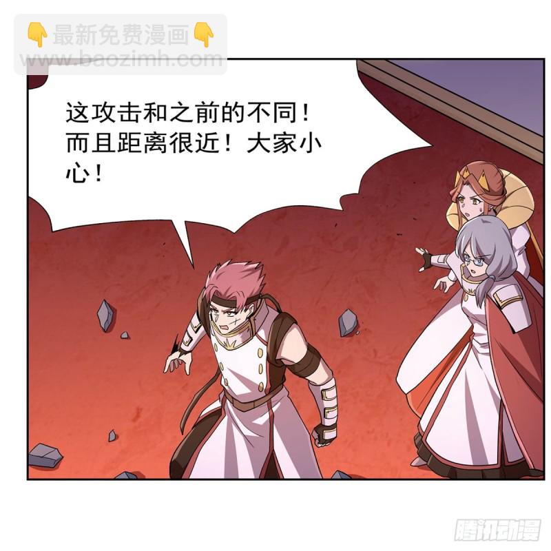 第180话 伸向王都的爪牙49