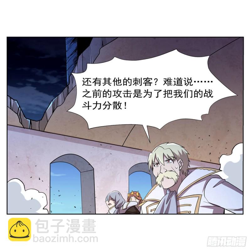 第180话 伸向王都的爪牙54