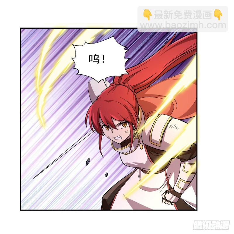 第180话 伸向王都的爪牙58