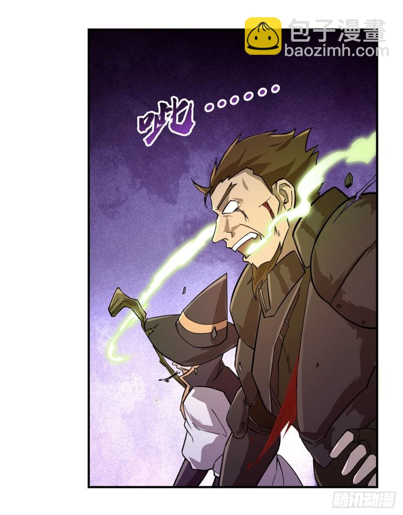 第180话 伸向王都的爪牙61