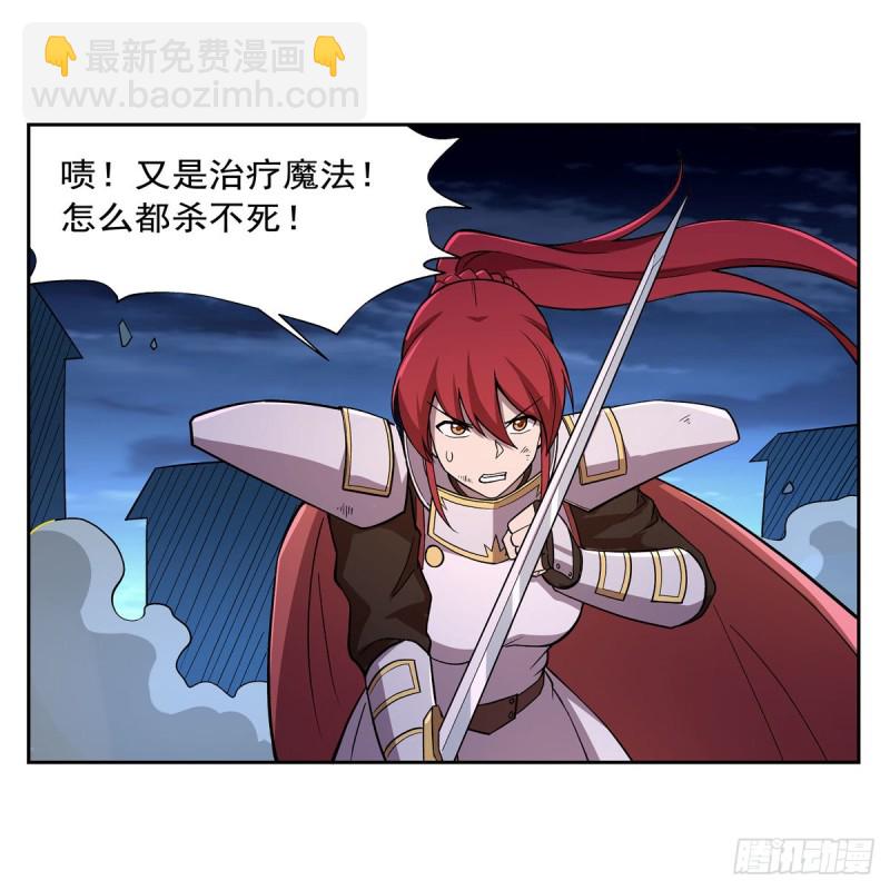 第180话 伸向王都的爪牙63