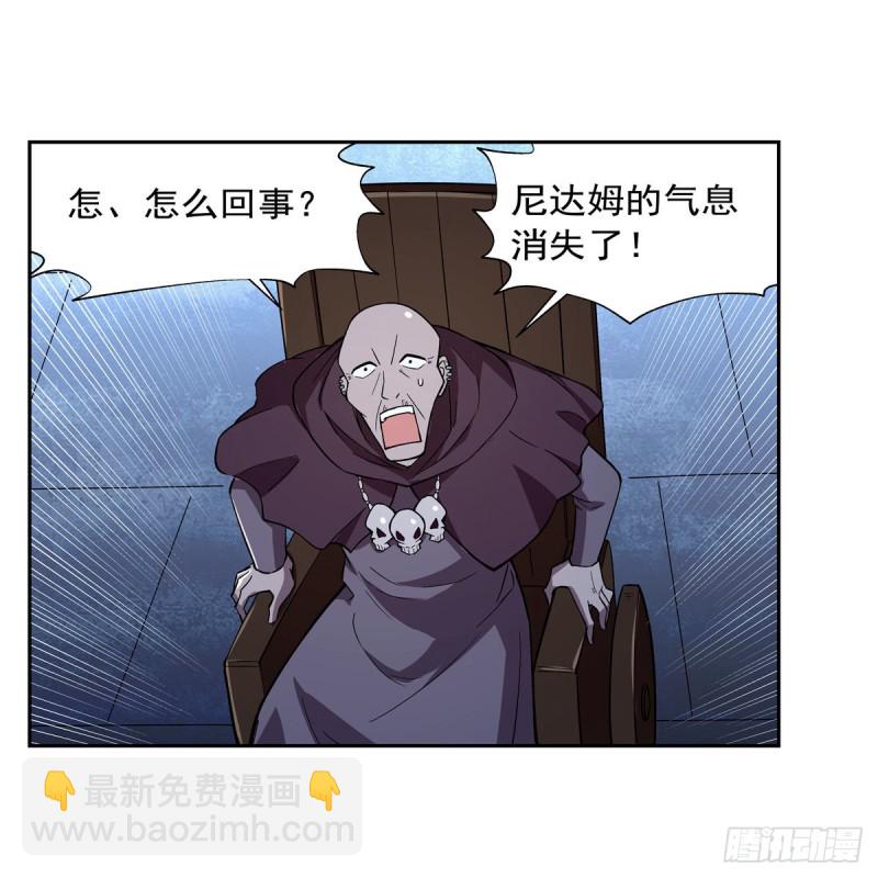 第180话 伸向王都的爪牙66