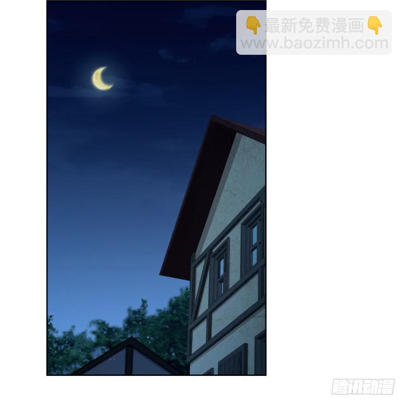 第181话 密会女王48