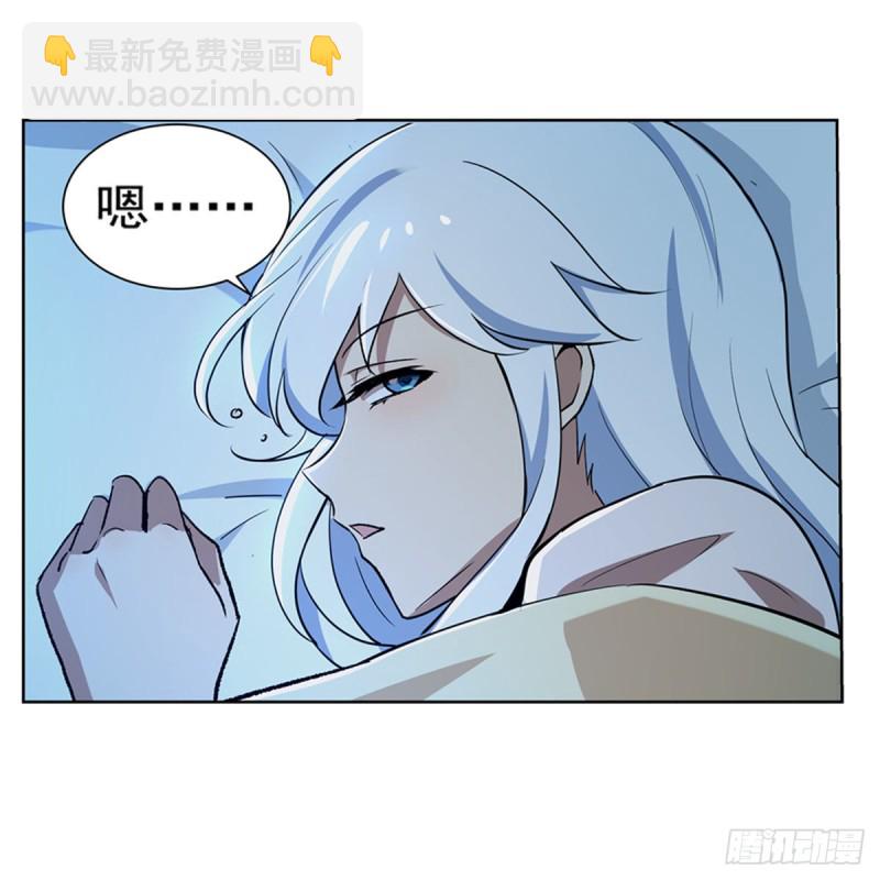 第181话 密会女王56