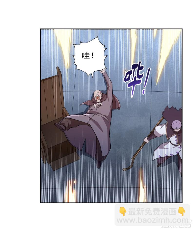第181话 密会女王6