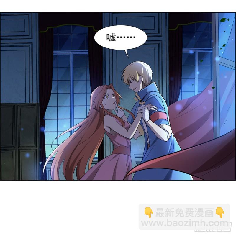 第181话 密会女王63