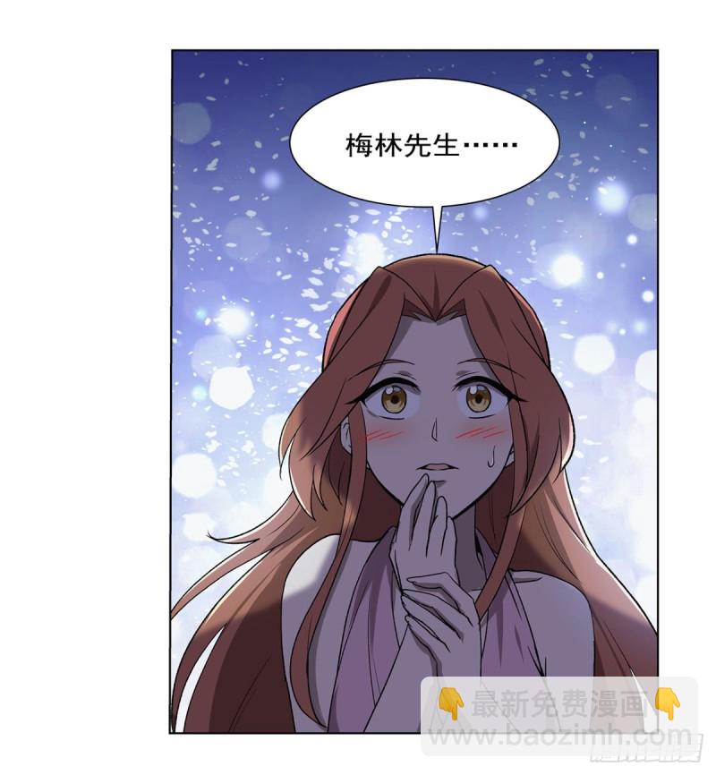 第181话 密会女王65