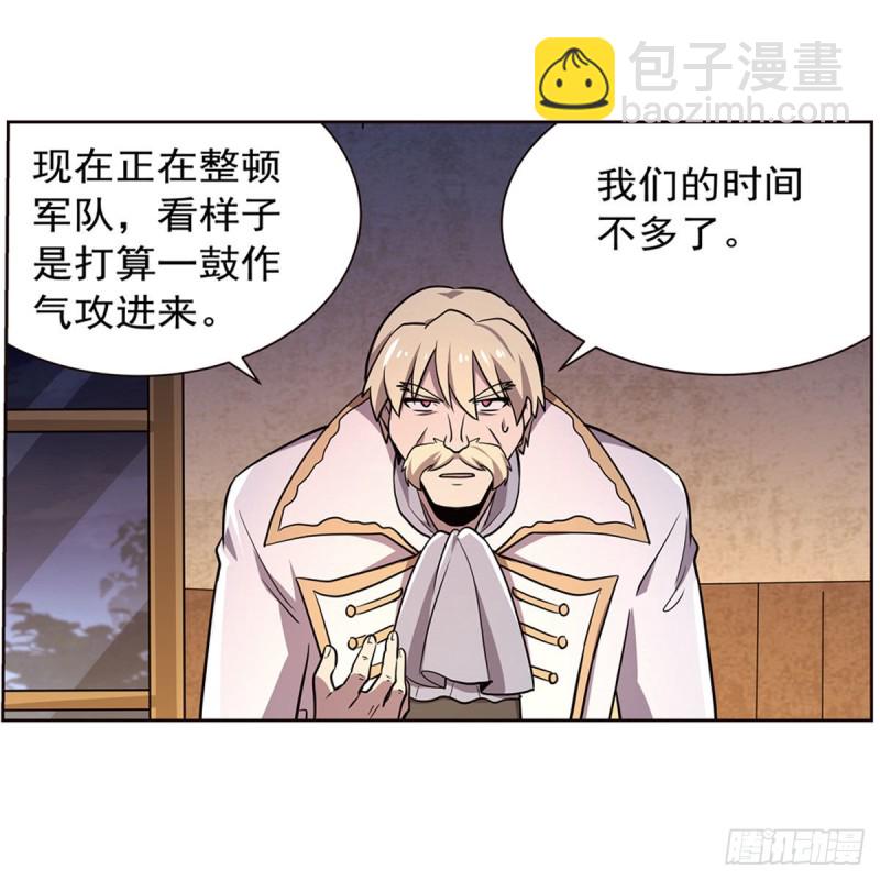 第182话 灾厄缠身10