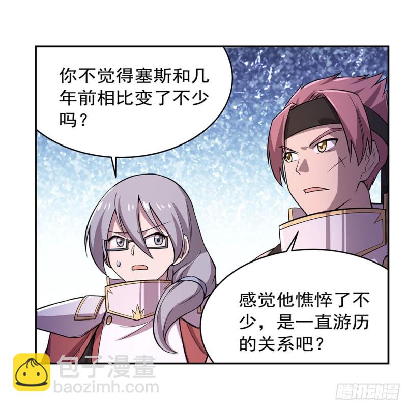第182话 灾厄缠身14