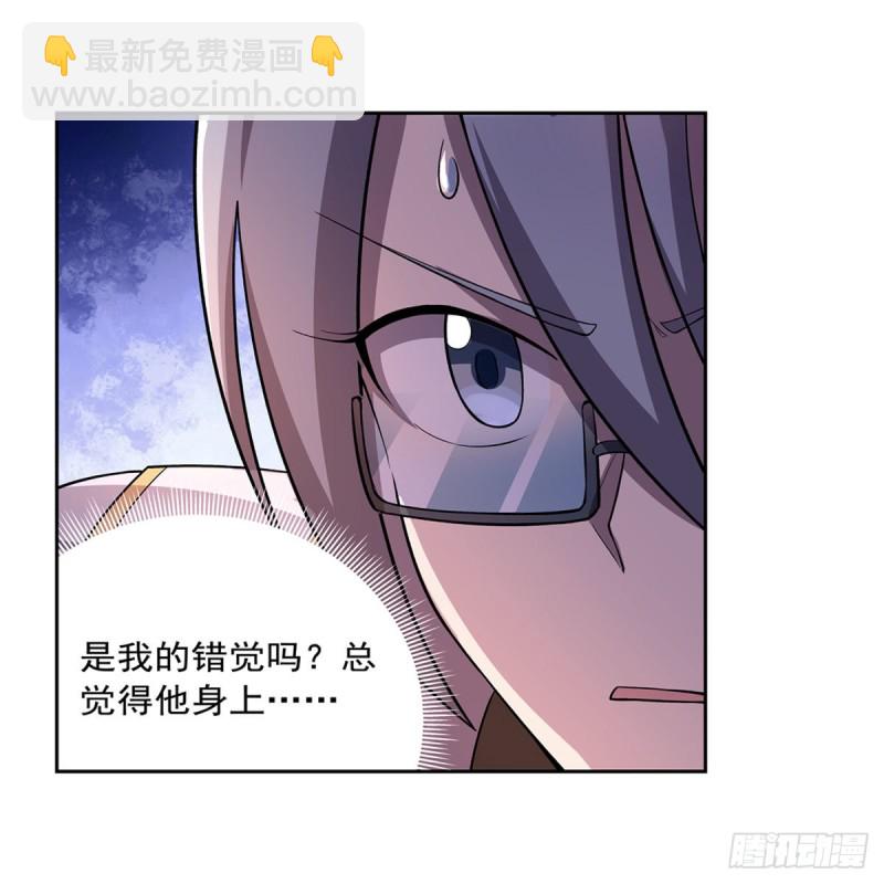 第182话 灾厄缠身15