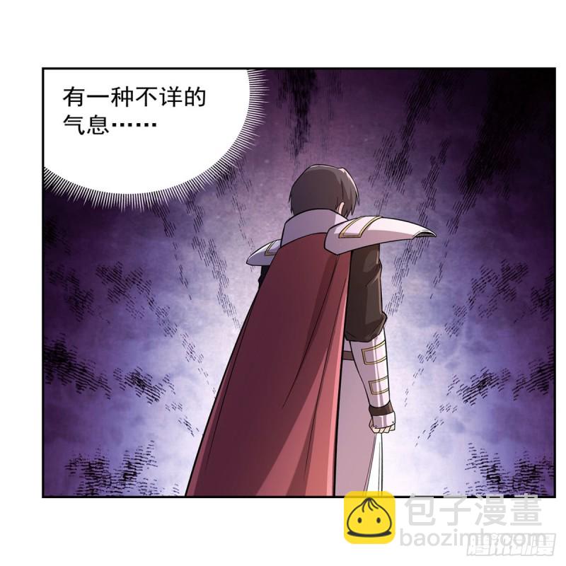 第182话 灾厄缠身16