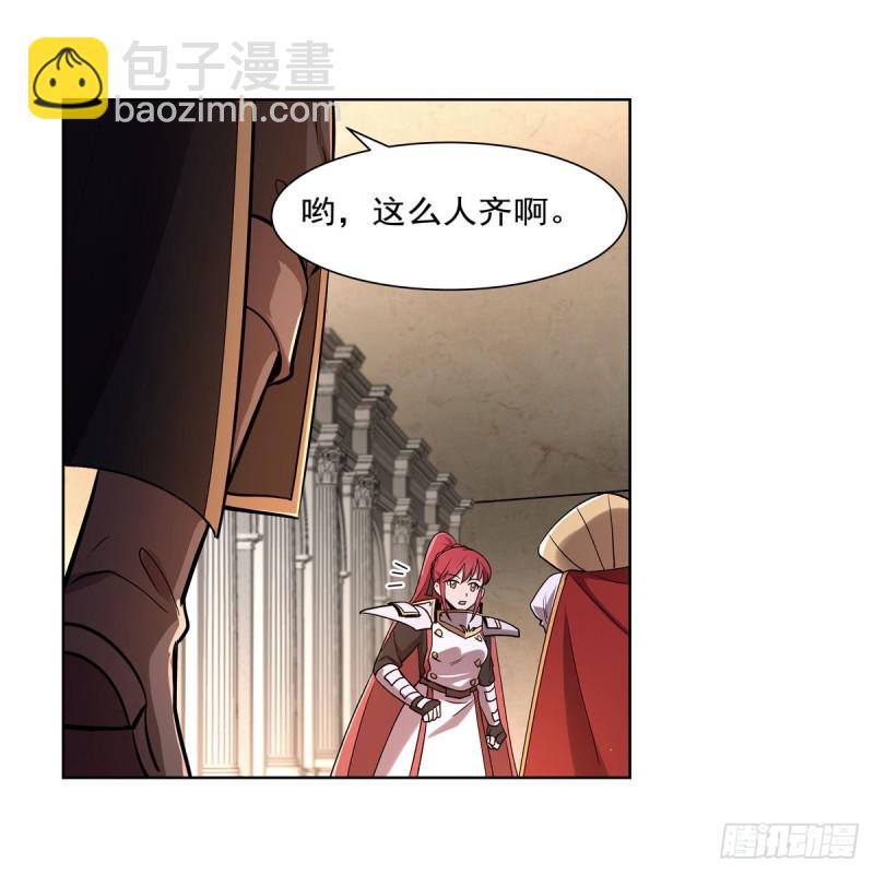 第182话 灾厄缠身19