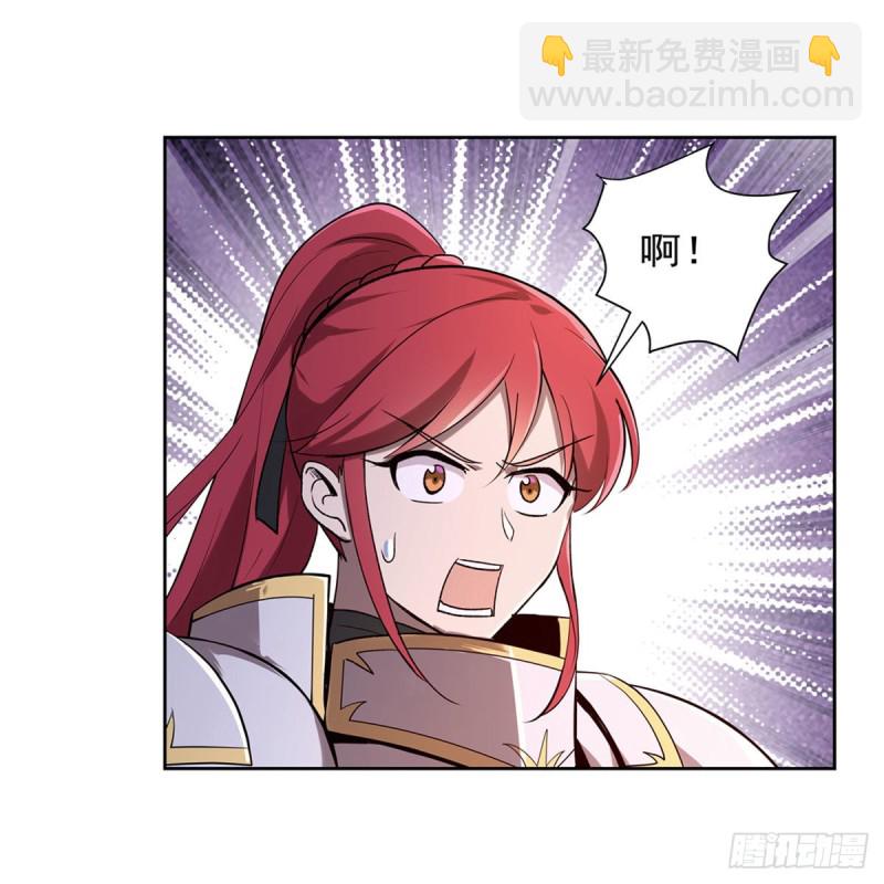 第182话 灾厄缠身20